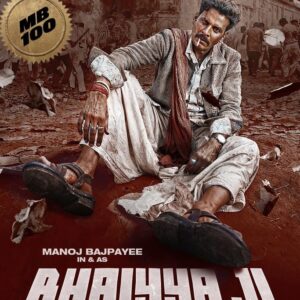 Bhaiyya Ji 2024 Full Movie – FlimFetch