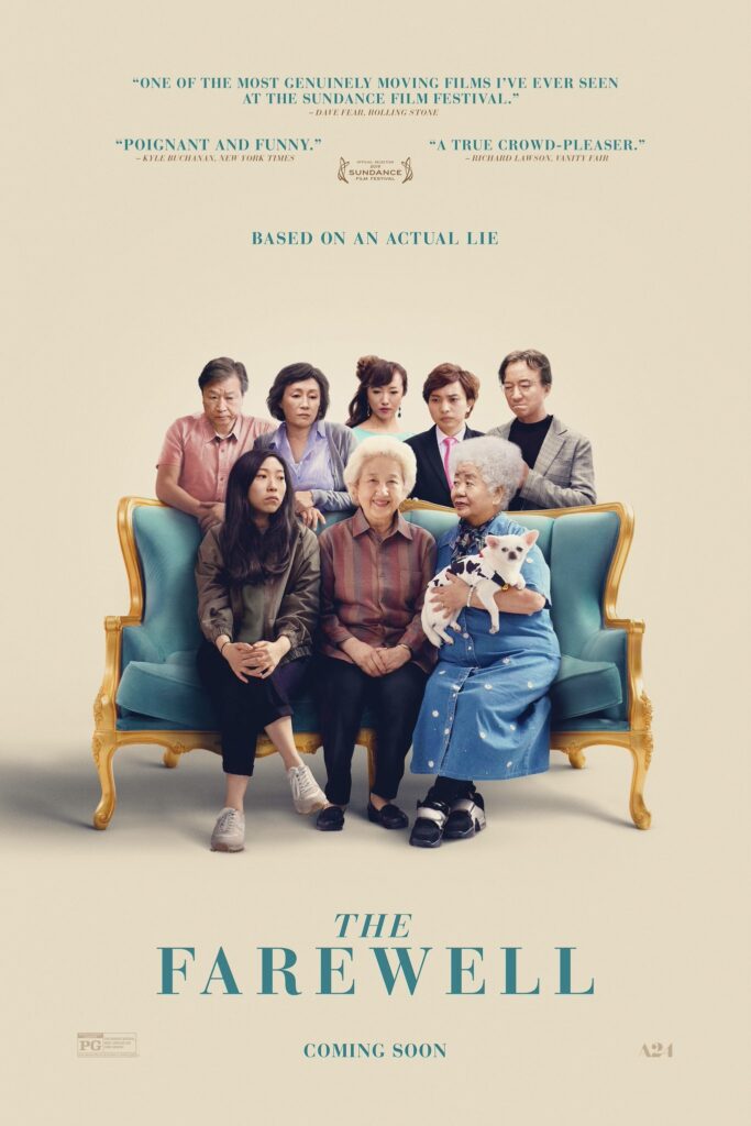 The Farewell (2019) 