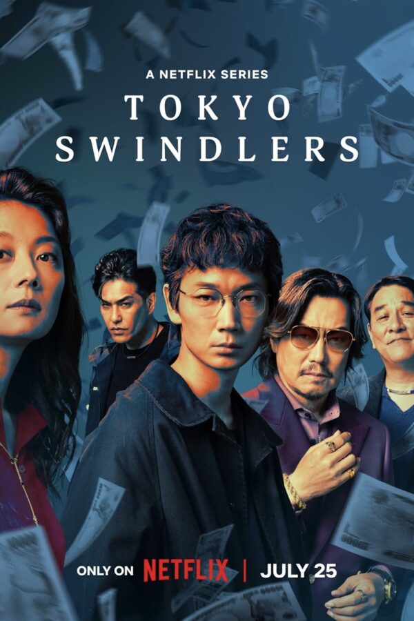 Tokyo Swindlers 2024 Full TV Series - FlimFetch