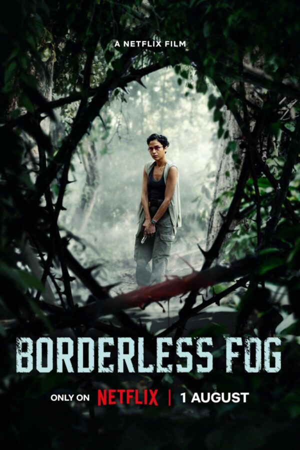 Borderless Fog (2024) Full Movie - FlimFetch