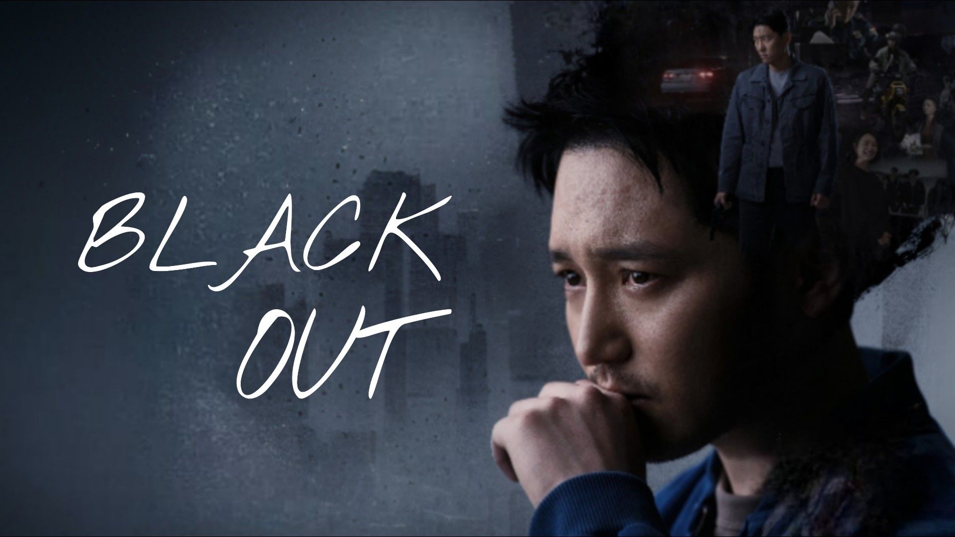 Black Out: A Gripping Korean Mystery Thriller